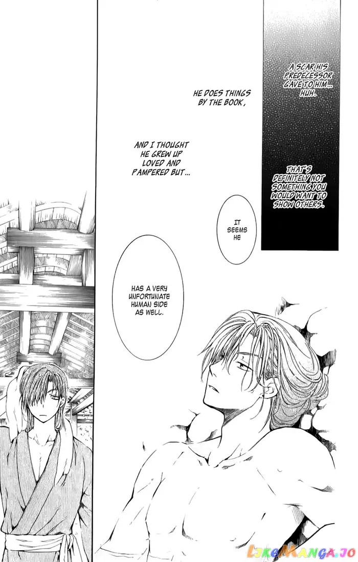 Yona of the Dawn Chapter 70.1 image 09_optimized